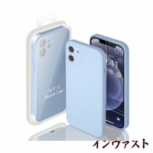 iPhone12 ケース シリコン衝撃吸収 スリム 薄い シリコンケース カバー 耐衝撃 スマホカバー シンプル 携帯ケース SILICONE CASE ストー