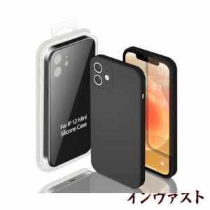 iPhone12 mini ケース シリコン衝撃吸収 スリム 薄い シリコンケース カバー 耐衝撃 スマホカバー シンプル 携帯ケース SILICONE CASE ス