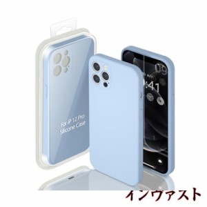 iPhone12 Pro ケース シリコン衝撃吸収 スリム 薄い シリコンケース カバー 耐衝撃 スマホカバー シンプル 携帯ケース SILICONE CASE ス