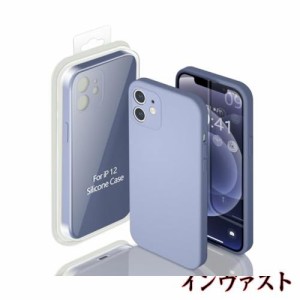 iPhone12 ケース シリコン衝撃吸収 スリム 薄い シリコンケース カバー 耐衝撃 スマホカバー シンプル 携帯ケース SILICONE CASE ストー