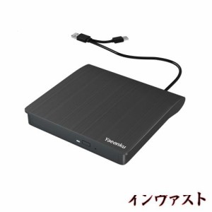 Yaeonku Blu-rayドライブ 外付け BD/CDDVDドライブ USB3.0ポータブルCD DVD +/-RW 光学ドライブ DVD/CD ROMリライターバーナー ノートパ