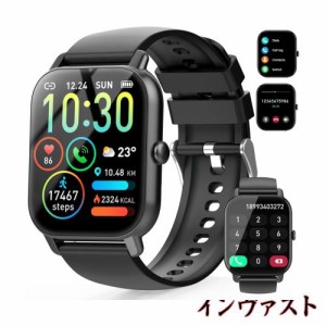 スマートウォッチ 2024年1月新登場 1.85インチ大画面＆Bluetooth通話機能付き Bluetooth5.3 IP68防水 スポーツウォッチ アンドロイド対応