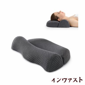 Xrbvme 快眠 枕 安眠枕 頭・肩を支える 低反発枕 52cm*35cm 首や肩の負担にならない 防ダニ 汗とり 体圧分散 柔らか 通気性 寝心地 人気