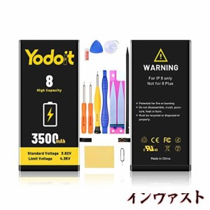 Yodoit iPhone 8 バッテリー 3500mAh 0サイクルバッテリー 交？ 修理工具付き 大容量 PSE 認証 A1906 専門標準工具セット