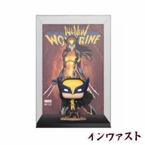 マーベル All New Wolverine(オール ニュー ウルヴァリン) #1 Funko Pop! Comic Book Cover with case Marvel フィギュア ファンコ 【Tar