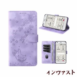 laddutoi らくらくホン f-01l f-42a 携帯ケース 手帳型 かわいい らくらくスマートフォン F-01L スマホケース 手帳 お財布機能 ストライ