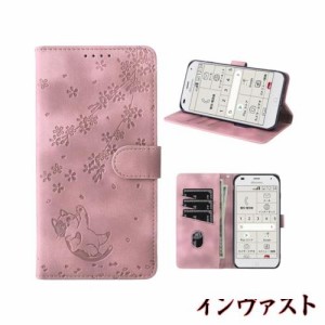 laddutoi らくらくホン f-01l f-42a 携帯ケース 手帳型 かわいい らくらくスマートフォン F-01L スマホケース 手帳 お財布機能 ストライ