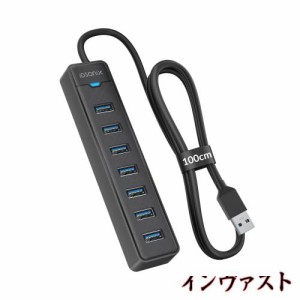 iDsonix 7ポート USB ハブ 3.0 [1m ケーブル] USB 拡張ハブ 高速5Gbps データ送信、USB マルチポート アダプタ、usb3.0 ハブ ロングケー