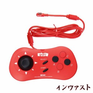 UNICO Mini PAD - SNK MVS Mini用 有線ゲームコントローラ ミニゲームパッド NEOGEO Mini/NEOGEO Arcade Stick Proにも対応 - 赤