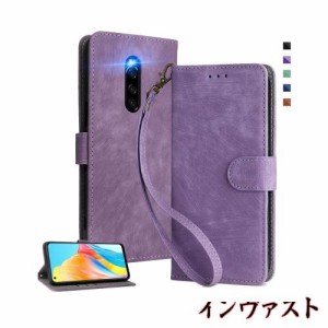 UnivoColors Sony Xperia 1（SO-03L/SOV40 手帳型 スマホケース 携帯カバー 高級合皮 RFIDブロッキング カード収納 専属ストラップ同梱 