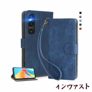 UnivoColors Sony Xperia 1 V（SO-51D/SOG10） 手帳型 スマホケース 携帯カバー 高級合皮 RFIDブロッキング カード収納 専属ストラップ同