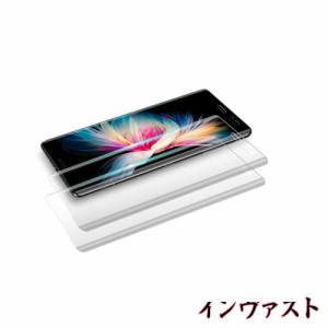 Xperia XZ3 ガラス so-01l ガラスフィルム エクスペリアXZ3 強化ガラス sov39 ガラス 画面 全面保護 液晶保護 シート 801so ガラスフィル