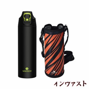 SANTECO 水筒 1リットル 魔法瓶 1000ML ステンレスボトル スポーツ 真空断熱 保冷 保温 洗いやすい 直飲み 飲料対応 おしゃれ NEVIS ブラ