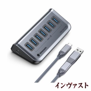 Yottamaster USB ハブ 5Gbps高速データ転送 USB Cハブ 7ポート USB 3.2 Gen1 (USB 3.0)type cハブ 5V/3A給電ポート USB ハブ Type-C サポ