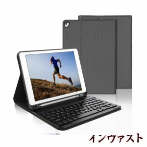 iPad 第6世代 キーボードケース 第5世代 キーボード (9.7インチ) iPad Pro 9.7 キーボード iPad Air 第2/1世代に適用 Bluetooth ワイヤレ