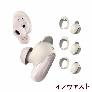 [3ペア] Bose QuietComfort Earbuds II Bose QuietComfort Ultra Earbuds用イヤーチップカバー/CONTEME 滑り止めシリコン スポーツ ウイ