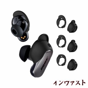 [3ペア] Bose QuietComfort Earbuds II Bose QuietComfort Ultra Earbuds用イヤーチップカバー/CONTEME 滑り止めシリコン スポーツ ウイ