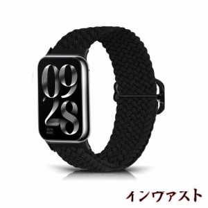 [MosFoil] Xiaomi Smart Band 8 Pro /Xiaomi Mi Band 8 Pro /Xiaomi Redmi Watch 4 対応 交換バンド 交換ベルト サイズ調節可能 編組バン