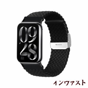 [MosFoil] Xiaomi Smart Band 8 Pro/Xiaomi Mi Band 8 Pro/Xiaomi Redmi Watch 4 対応 交換バンド 交換ベルト サイズ調節可能 編組バンド