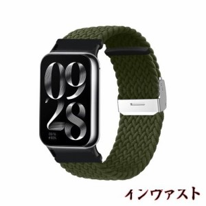 [MosFoil] Xiaomi Smart Band 8 Pro/Xiaomi Mi Band 8 Pro/Xiaomi Redmi Watch 4 対応 交換バンド 交換ベルト サイズ調節可能 編組バンド