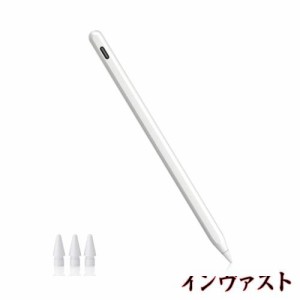 【2024年最新・ワイヤレスType-C充電】タッチペン iPad ペンシル Gouler スタイラスペン iPad専用ペン アップルペンシル apple pencil 2