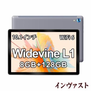 【2024 新登場 タブレット 10インチwi-fiモデル】 FancyDay 高性能人気アンドロイドタブレット 8コア 8GB+128GB+1TB拡張 CPU 2.0Ghz WiFi