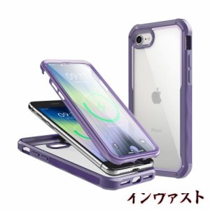 WEIYUN iPhone SE 用 ケース iPhone SE 第3世代 第2世代 iPhone 8 対応 【両面透明ガラス・360度全面保護】両面クリア 「透明強化ガラス+