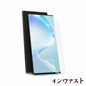 【TPU2枚】Galaxy Note10Plus フィルム ャラクシーNote10プラス 保護フィルム 指紋認証対応 ノート10Plus 全面 保護 シート SCV45 SC-01M