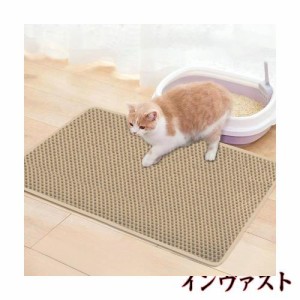 猫トイレマット 猫砂マット Qhoculi 猫砂取りマット 飛び散り防止 90x60CM 複数サイズ・色 猫マットトイレ 二重構造 マッサージ式 洗える