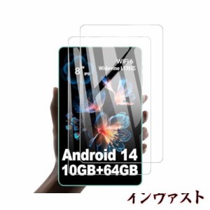 【HENGFUQT】For TECLAST P85T ガラス フィルム TECLAST P85T タブレット 8インチ フィルム 旭硝子9H 気泡防止 高度透明 クラッチ防止 自