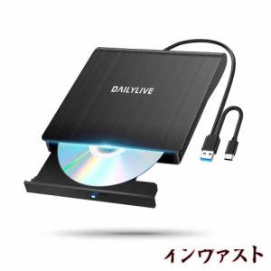 【2024革新モデル】外付けDVDドライブ CD DVDドライブ USB3.0＆Type-C両用ケーブル 外付けDVD/CDドライブ Window/Linux/Mac OS対応 静音 