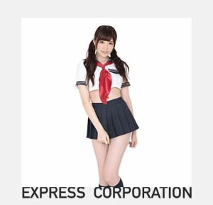 セーラー服 へそ出し コスプレの通販｜au PAY マーケット