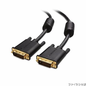 Cable Matters DVI ケーブル 2m DVI-D ケーブル 金メッキ端子 2K解像度 DVI-D デュアルリンクケーブル DVI-DVI オス オス ディスプレイケ