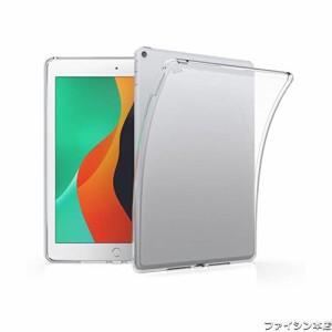 kwmobile タブレットケース 対応: Apple iPad Air 2 ケース - タブレットカバー TPU シリコン 保護 半透明