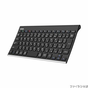 Arteck ワイヤレスキーボード 日本語配列 マルチデバイス ステンレススチール Bluetooth キーボード 持ち運びやすいデザイン Bluetooth対