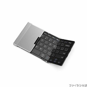 iClever キーボード Bluetooth 折りたたみ式 ワイヤレス ブルートゥース キーボード マルチペアリング 4台デバイス同時接続 無線 ＆ 有線