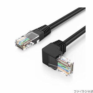 CAT6 LANケーブル, CableCreation 片側L型 CAT6イーサネットパッチケーブル 50U ”金メッキ 上向き90度角度付きLANケーブル ブラック 1.8