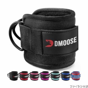 DMoose キックバック用のケーブルマシン用のアンクルストラップ、臀部トレーニング、レッグエクステンション、カール、股関節のアウトグ