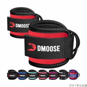 DMoose キックバック用のケーブルマシン用のアンクルストラップ、臀部トレーニング、レッグエクステンション、カール、股関節のアウトグ