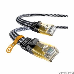 DanYee CAT8 LANケーブル 5m 40Gbps 2000MHz [2023年新改良] 超高速インターネットケーブル 高耐久メッシュ 高速銅導線採用 モデム ルー