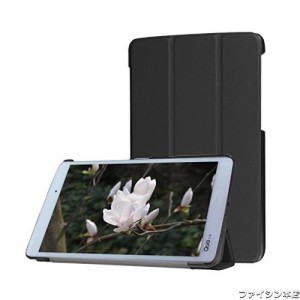 【Trocent】Qua tab PX ケース 手帳型 PUレザーケース 全面保護 耐衝撃 AU Qua tab PX LGT31 ケース スタンド機能付き 汚れ防止 マグネッ