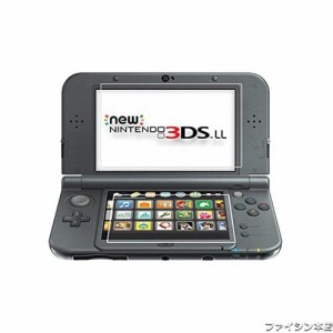 RDFJ NEW 3DSLL用 液晶保護フィルム ガラスフィルム 9H高硬度 極薄 防塵 傷防止