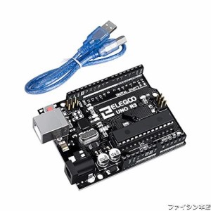 ELEGOO Arduino用UNO R3コントロールボード USBケーブル