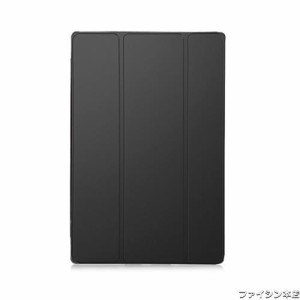 PauTion Sony Xperia Z4 Tablet ケース Xperia Z4 Tablet カバー 三つ折スタンド スマートカバー 傷つけ防 PUレザー (Sony Xperia Z4 Tab