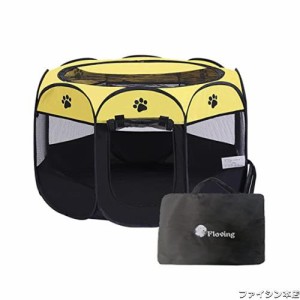 Floving 八角形ペット 折りたたみサークル プレイサークル ペットテント 犬 ゲージ 折りたたみト ペットハウス ペット用ケージ サークル 