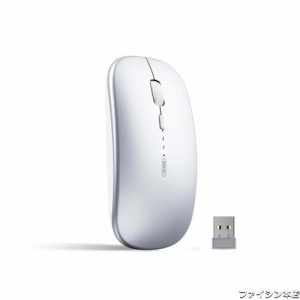 静音 充電式ワイヤレスマウス inphic サイレントクリックミニオプティカルマウス、ラップトップ、PC、ノートブック、コンピューター、Mac