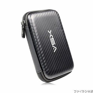 V5X 2.5インチ ポータブルハードディスクケース ポータブルhddケース 外付けhddケース 保護 撥水 防震 防塵 防衝撃 黒い