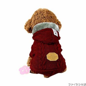 SEHOOペット服 セーター 犬服 秋冬 加絨 厚い ドッグウェア パーカー 小中型犬 防寒（レッド、Ｓ）