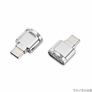 Cablecc USB 2.0 Type C USB-C - Micro SD SDXC TFカードリーダーアダプター 携帯電話用 2個