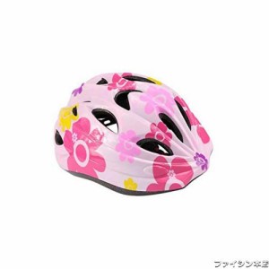 Kufun ヘルメット 子供 自転車 キッズ 女の子 スケボー 軽量 3-8歳 調整可能 48-53cm ピンク